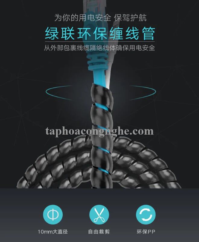 Ugreen 30821 5M Size 10mm màu Đen Dây ống xoắn PE bảo vệ cáp cao cấp LP122 30030821